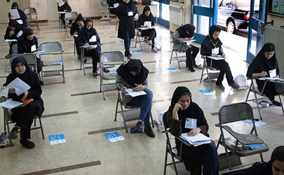 نتایج نهایی کنکور اعلام شد